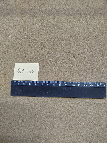 Кварцевый песок для площадок фр. 0,1-0,5 мм.  купить в Оренбурге фото Камень Клуб