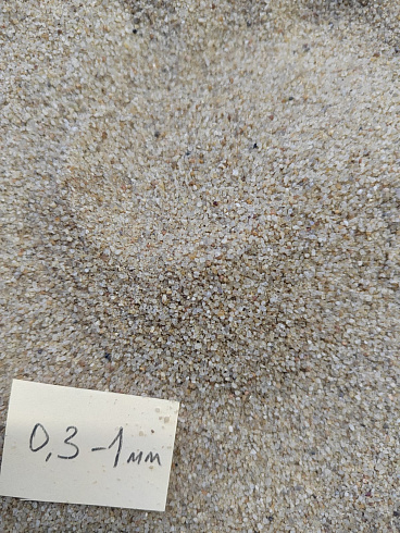 Кварцевый песок для площадок фр. 0,3 - 1 мм.  купить в Оренбурге фото Камень Клуб