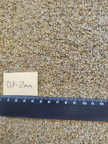Кварцевый песок для площадок фр. 0,8 - 2 мм.  купить в Оренбурге фото Камень Клуб