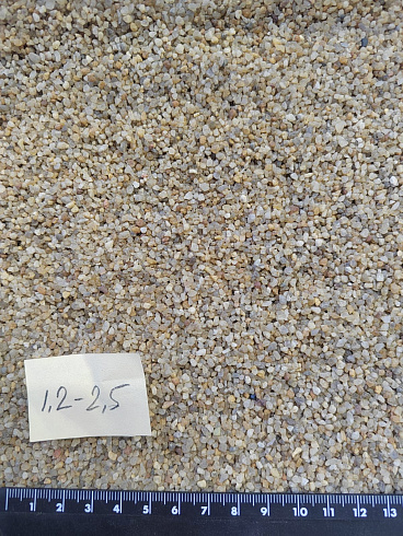 Кварцевый песок сухой фракцинированный фр. 1,2-2,5 мм.  купить в Оренбурге фото Камень Клуб