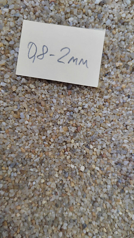 Кварцевый песок для площадок фр. 0,8 - 2 мм.  купить в Оренбурге фото Камень Клуб