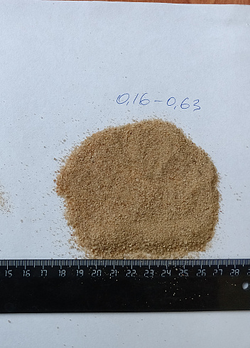 Кварцевый песок для площадок фр. 0,16-0,63 мм.  купить в Оренбурге фото Камень Клуб