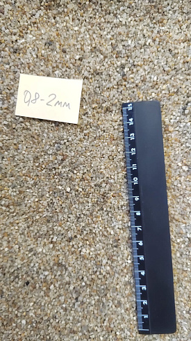 Кварцевый песок для площадок фр. 0,8 - 2 мм.  купить в Оренбурге фото Камень Клуб